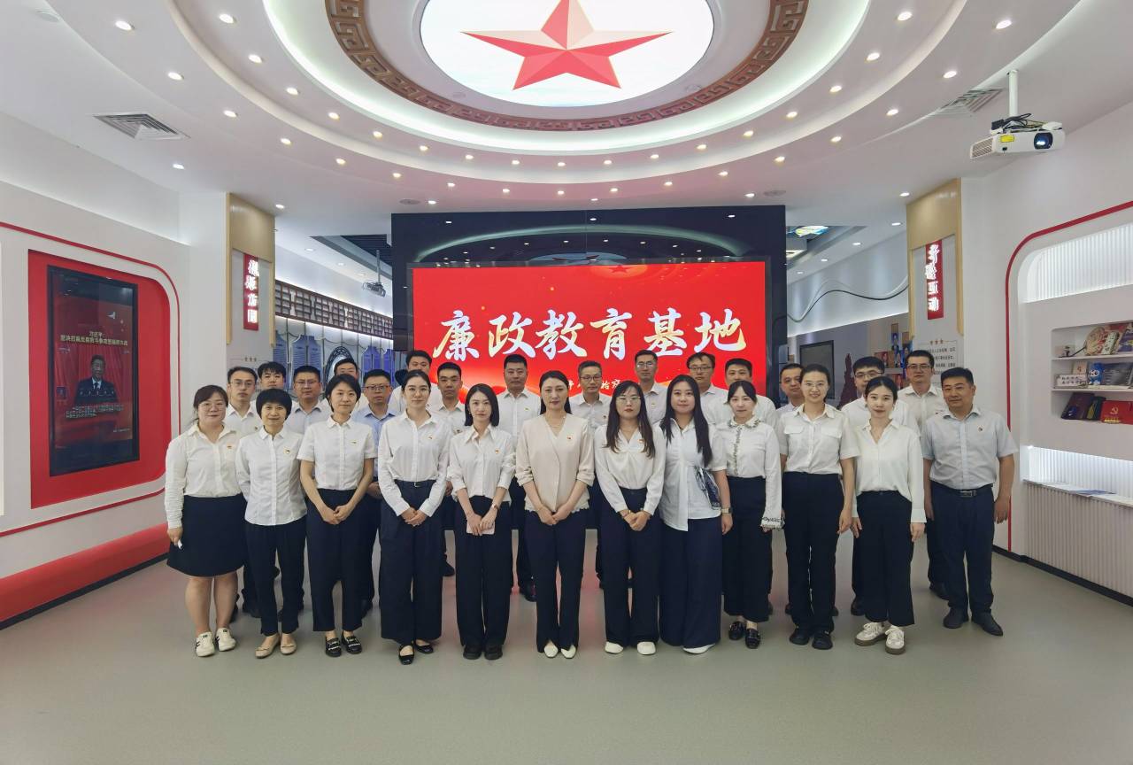 瀝青公司開展深入貫徹中央八項規定精神學習教育警示教育活動