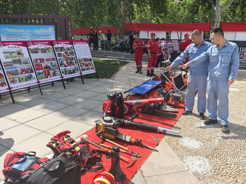 安全新氣象，人人都是安全員——華瑞公司2025年“安全生產月”活動交出亮眼答卷